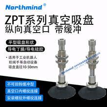 SMC�����ƽ�����P25UGSK10-B5-A10 16UGSK20ZPT50UGNK50-B01-A14