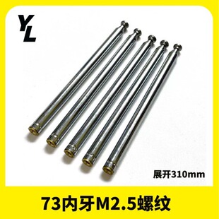 �t��52-73���ݼy���U�쾀늄��T�U�����b��73�쾀ku-898�ý