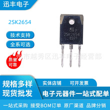 ȫ�¸߉���Ч��2SK2654 TO-3P 8A/900V K2654 MOS����؛�F؛���