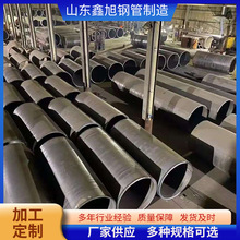 山东销售  45#焊管45#厚壁焊管45#厚壁卷管  工厂销售  量大优惠