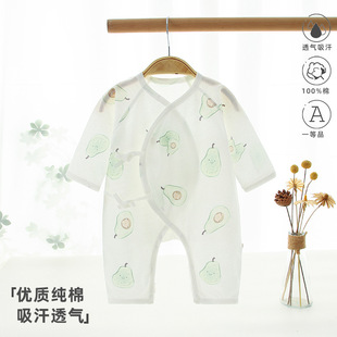 �냺�ļ�����ϵ�������¼��ޟo���B�w���L��͸������ӼҺ��з�