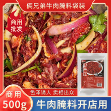 ţϟ500giţ⴮ϿȻ⿾~