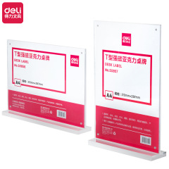 Geti 50856 50857 50858 T-shaped strong magnetic acrylic desk plates, office placement trays, name tags