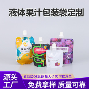 ���Ʋ�ӡ�X�����󶹝{����ɳ�����u����������uҺ�w��©��մ�