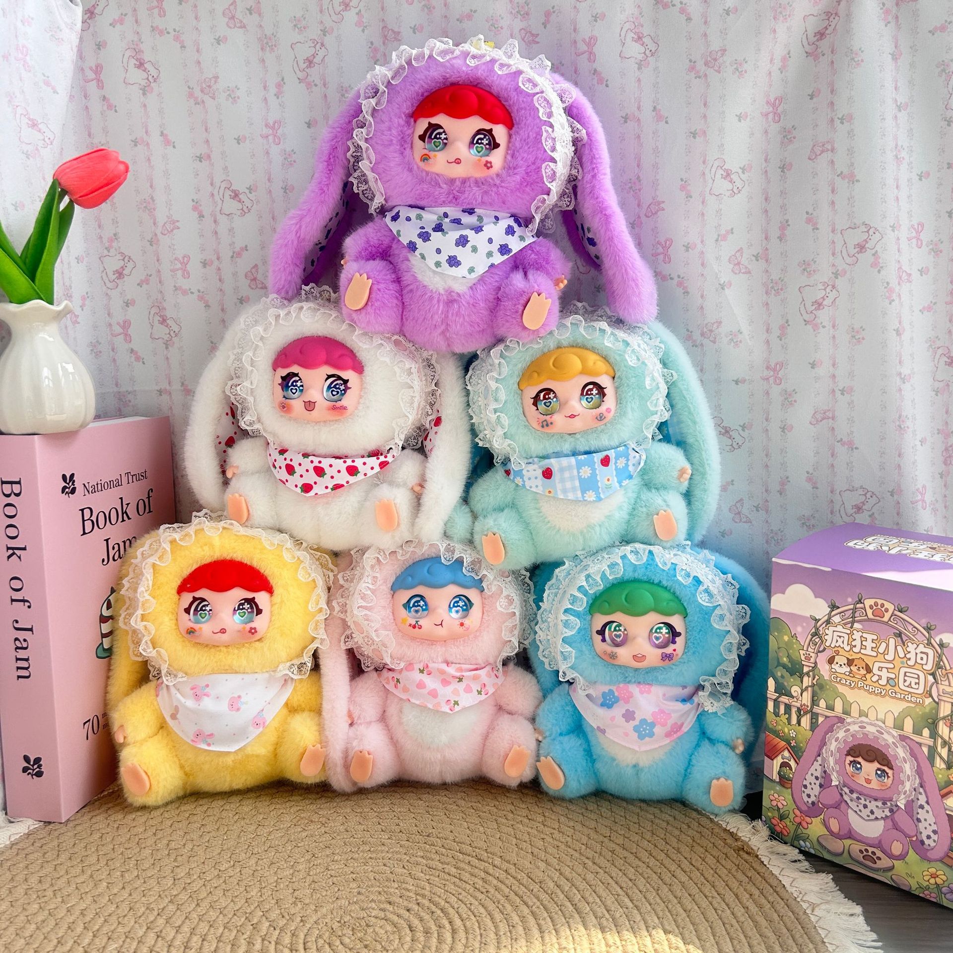 蕾丝长耳兔毛绒盲盒疯狂小狗乐园玩偶kawaii plush跨境爆款礼品
