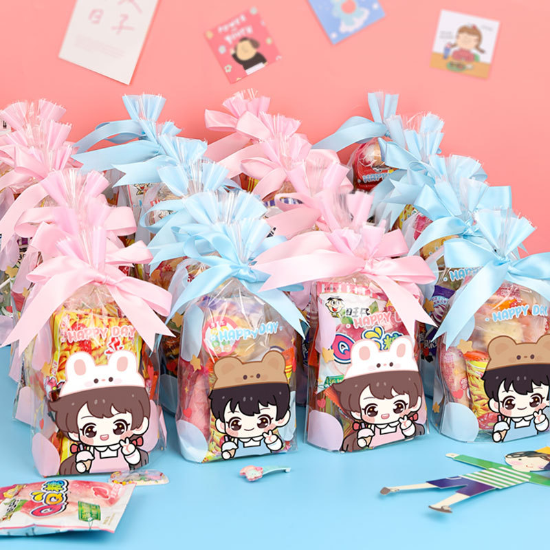 Children's Day 61 gifts for children's kindergarten, small gift bag of candies and snacks, packaging bag, return gift bag