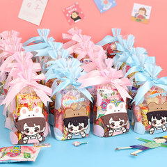 Children's Day 61 gifts for children's kindergarten, small gift bag of candies and snacks, packaging bag, return gift bag