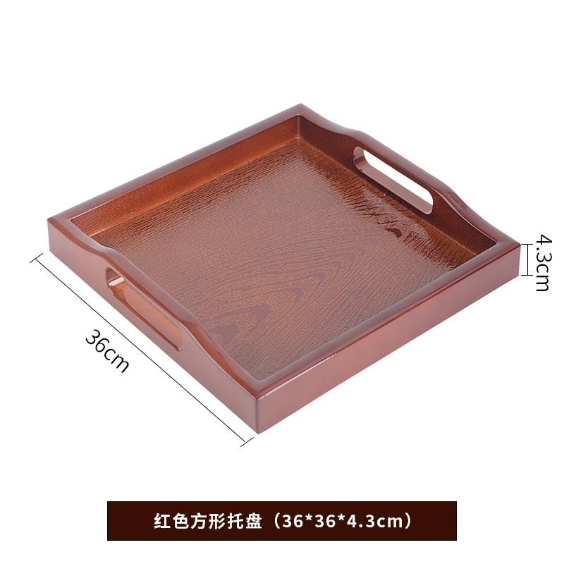 Bandeja de plástico de gran tamaño, plato cuadrado largo, gran antideslizante, taza de té doméstica, Sala de estar, bandeja de salón de belleza de madera japonesa