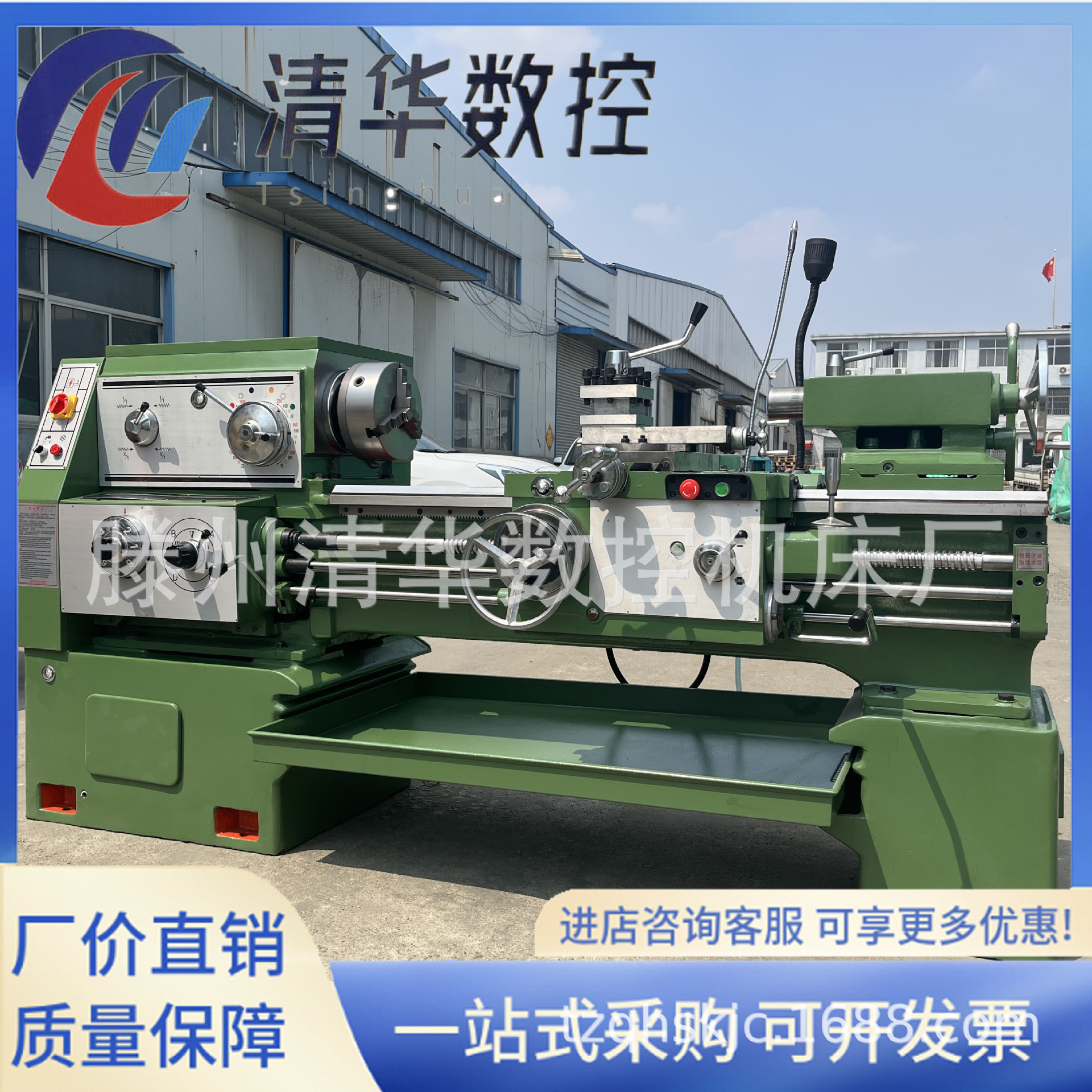 现货供应沈阳车床CA6140*1000普通车床卧式大孔径6240马鞍车床