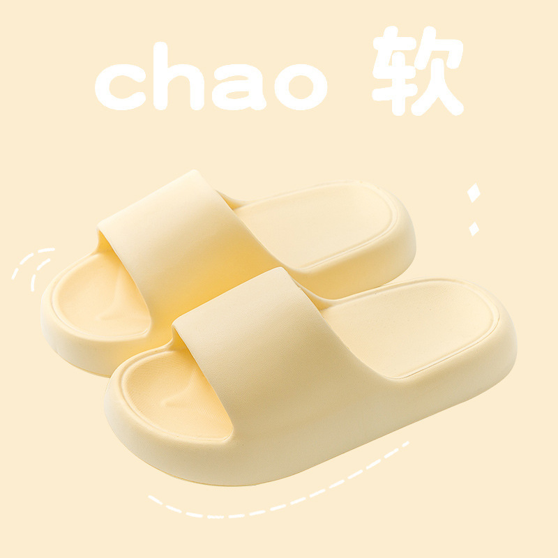 노란색