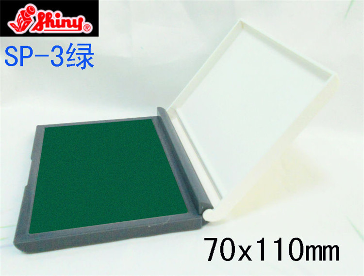 ��ƷShiny����ӡ̨ SP-3ӡ̨ ��ɫ STAMP PAD ëձӡ̨���� ���