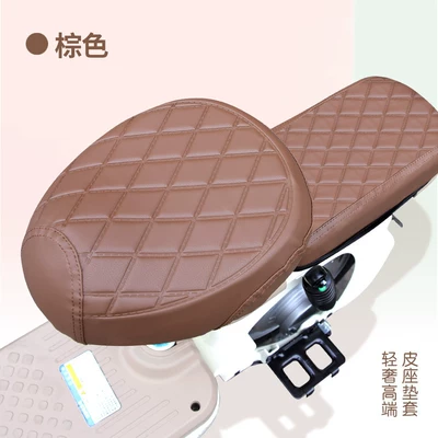Seat Cover Cute Waterproof Sun – Electric car cushion - brown-front-seat