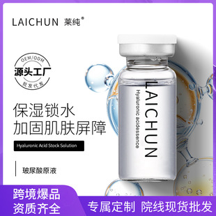 �����ᾫ�AҺ�沿�aˮ�o�±��񿹰����y�̝����ư���ˮ�ⰲƿ���l