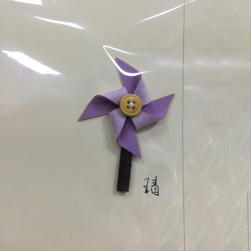 Lilac