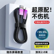 ��Ʒ�| 100W�u׃�ӑB���@type-c������䔵�����m���A��С�טsҫ