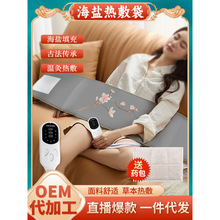 ���}����늼ӟ���}������늟���ñ���ȫ�����Ĵ������l