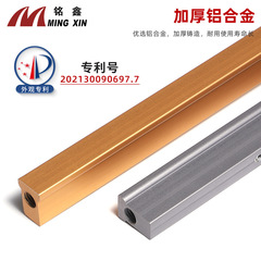 鋁合金帶拉手明裝防變形衣櫃門板調節器矯正調直器 免開槽拉直器