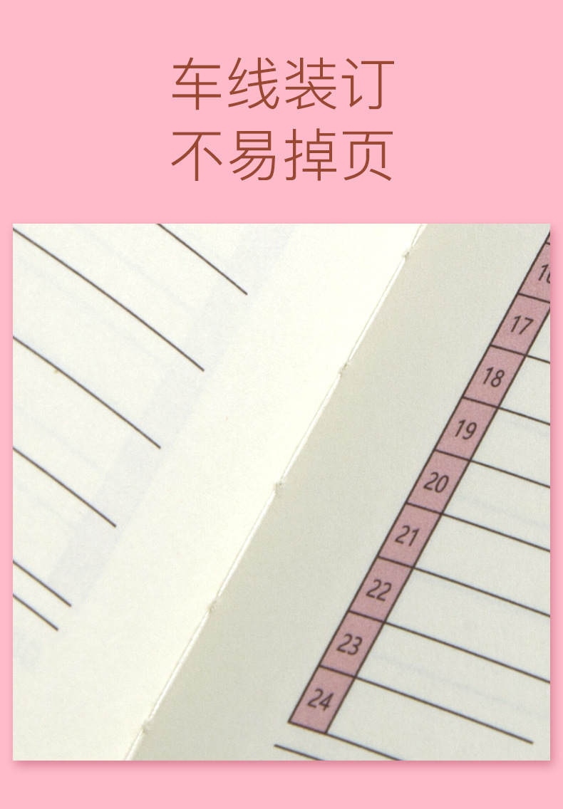 10_详情.jpg