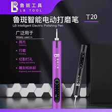 ��������늄Ӵ�ĥ�PT20�����ĥ�и��׶๦�ܴ�ĥ���߾S�޹���