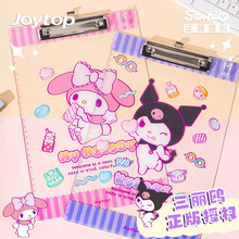 ���������t͸���W��ԇ��AA4�Y�ϊA�k�����։|��๦���ļ��A