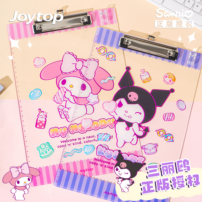 정품 산리오 투명한 학생 시험 용지 폴더 A4 폴더 사무실 쓰기 패드 다기능 폴더