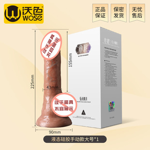 �۸�����ꖾ�Һ�B���z�քӿ��̖281