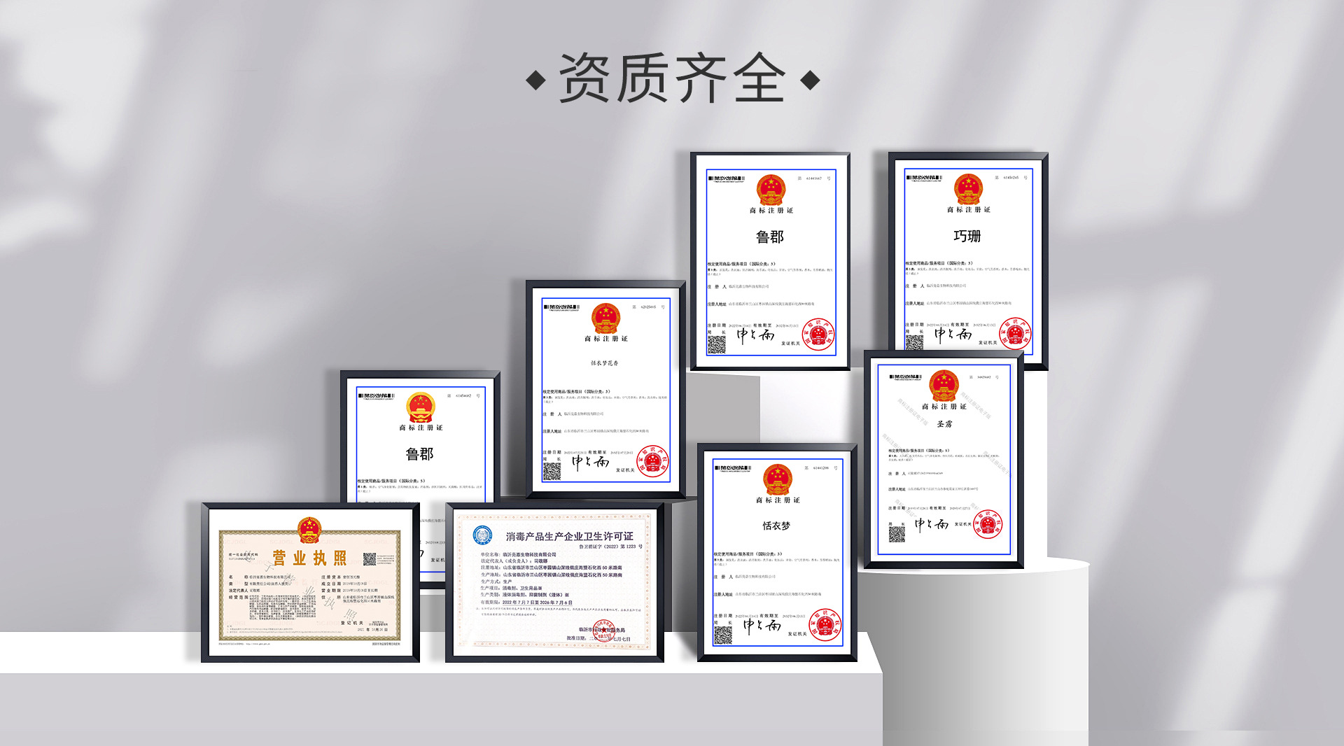 未标题-1(1)