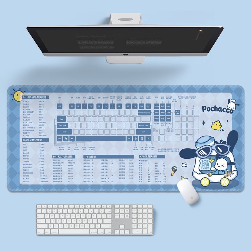 SL 단축키 - 아이스크림 카트