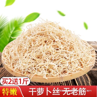 �}���z�����}����؛�ԕ�׸����L�l���r��500g�}���z�ɴ�����خa