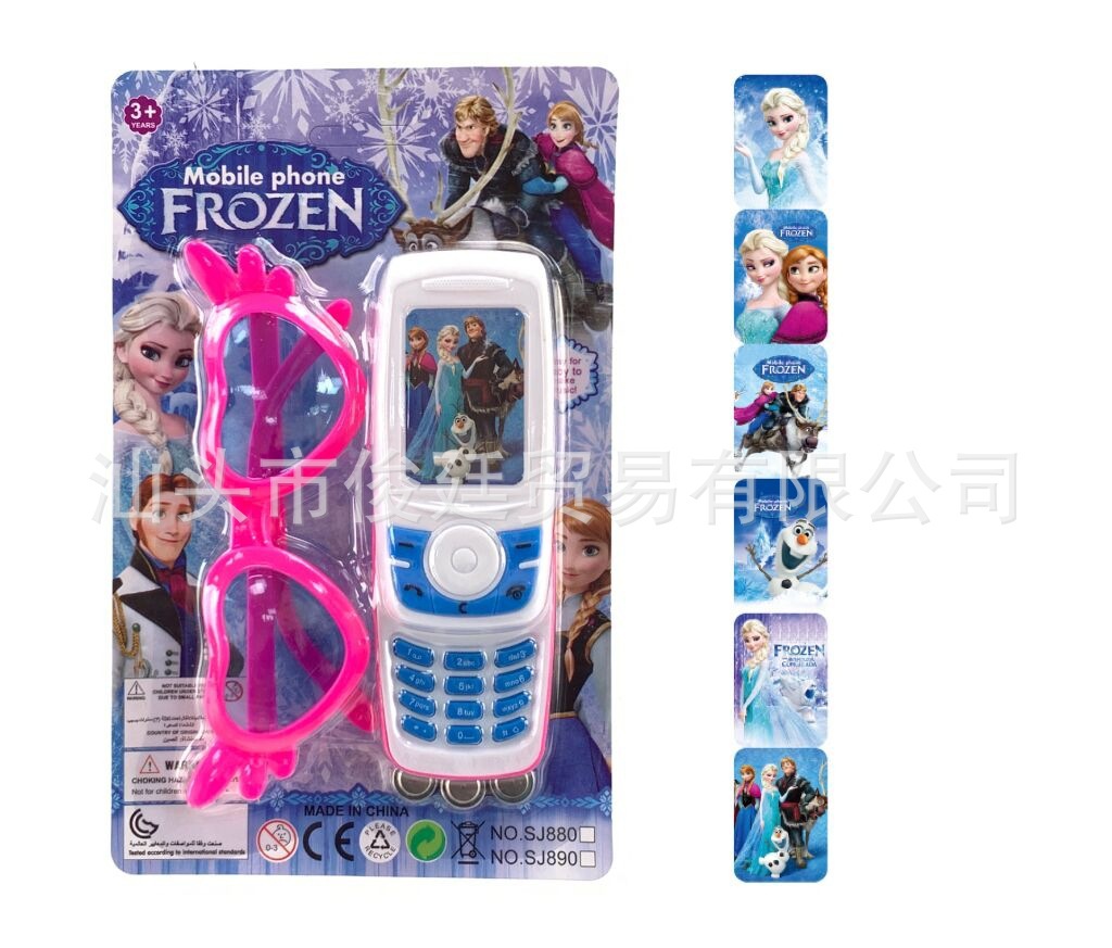 Funda de gafas de teléfono móvil con música deslizante para niños transfronterizos, batería de montaje, pantalla táctil, teléfono móvil con música, juguetes