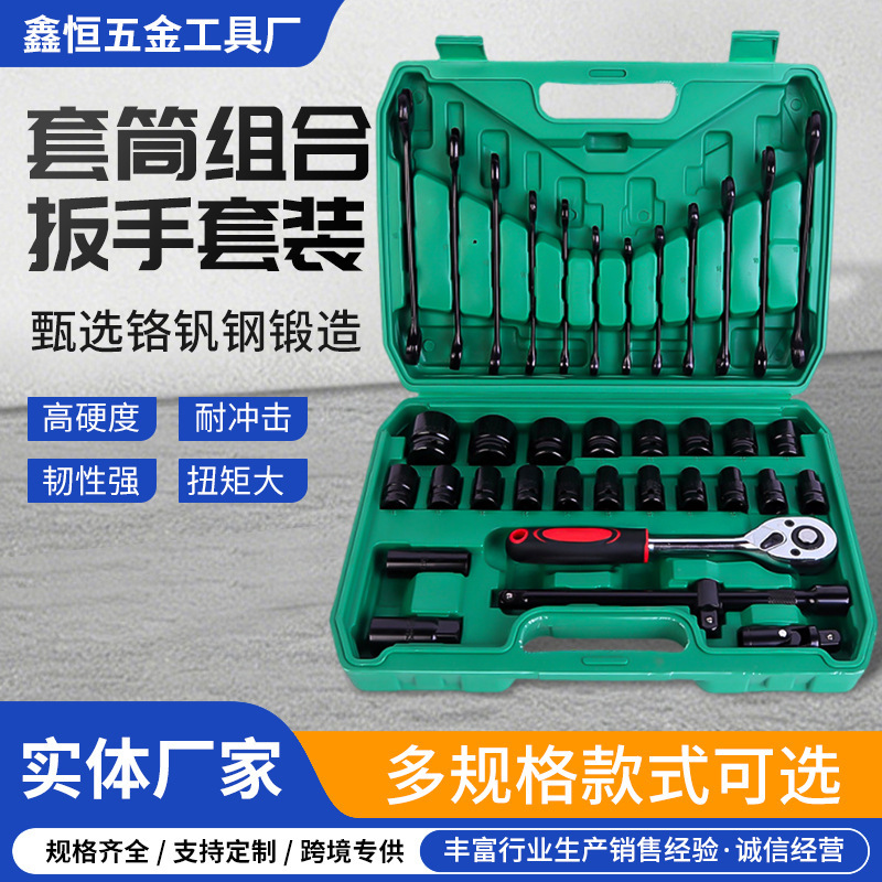产品展示图