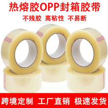 ���f����z�������z���BOPP��ճ�����z��������z�͵͜ظ�ճ��