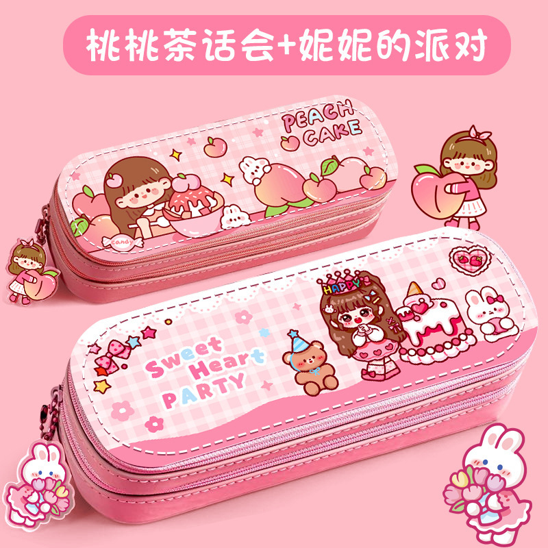 二層筆袋、高見え大容量文具バッグ、小学生向け、シンプル、日本製、かわいい、多層ピンク、女の子向け|undefined