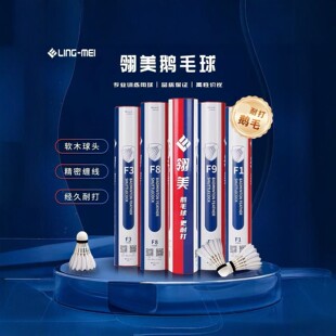 ����Fϵ�и߶���ë��F5F7F9�ʹ��Zë���w�з���12ֻ�b���^��ِ��