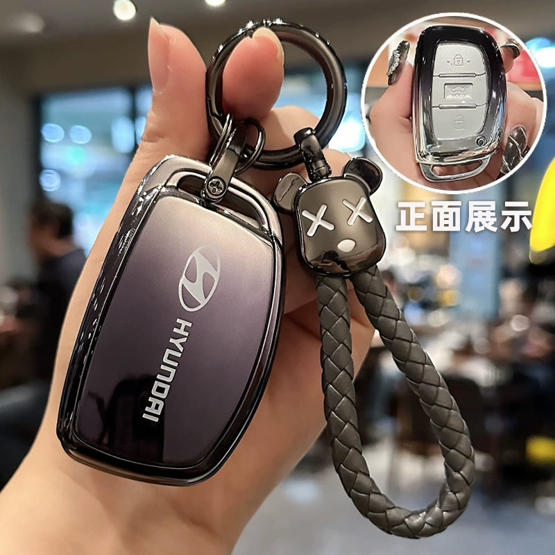 Кейсовый чехол Beijing Hyundai IX5 2023 Erado - Demo - специальный Fista shell buckle мужской