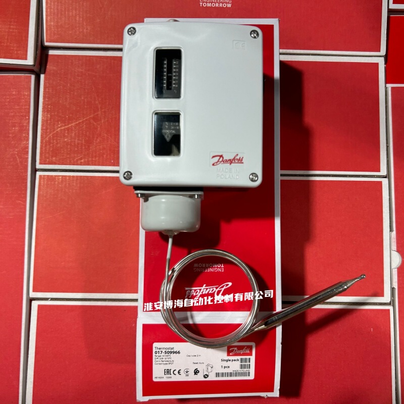 Danfoss Danfoss Rt14/14E/101/103/107/108 Temperature Switch Controller