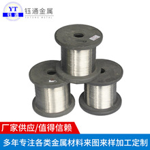 �S�ҬF؛���P䓏��ɽz ����늽⏗�ɚ��˽z 304���P�ȫܛ����