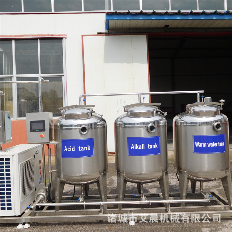 鲜奶制冷罐 牛奶保鲜储存罐 骆驼奶巴氏杀菌机 巴氏杀菌鲜奶罐