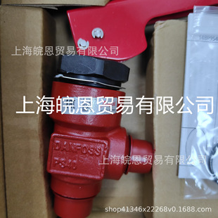SVA-S65D/148B 148B5220 stop valve SVA-S15 Danfoss Danfoss stop valve refrigeration