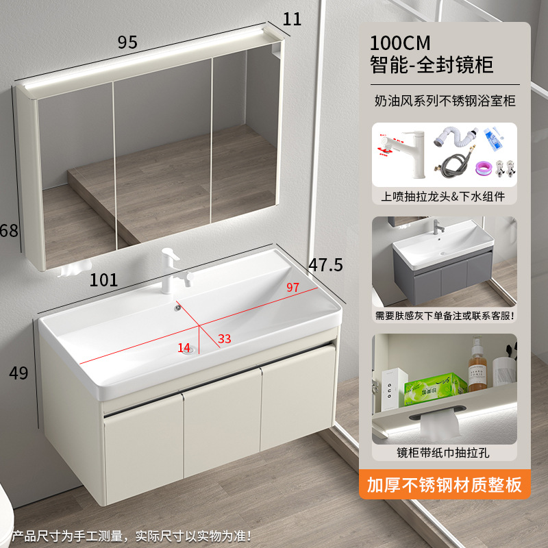 Baño de arco grande lavabo de cerámica lavabo de lavado de mano lavabo de lavado de cara lavabo de lavado de belleza espejo inteligente de maquillaje