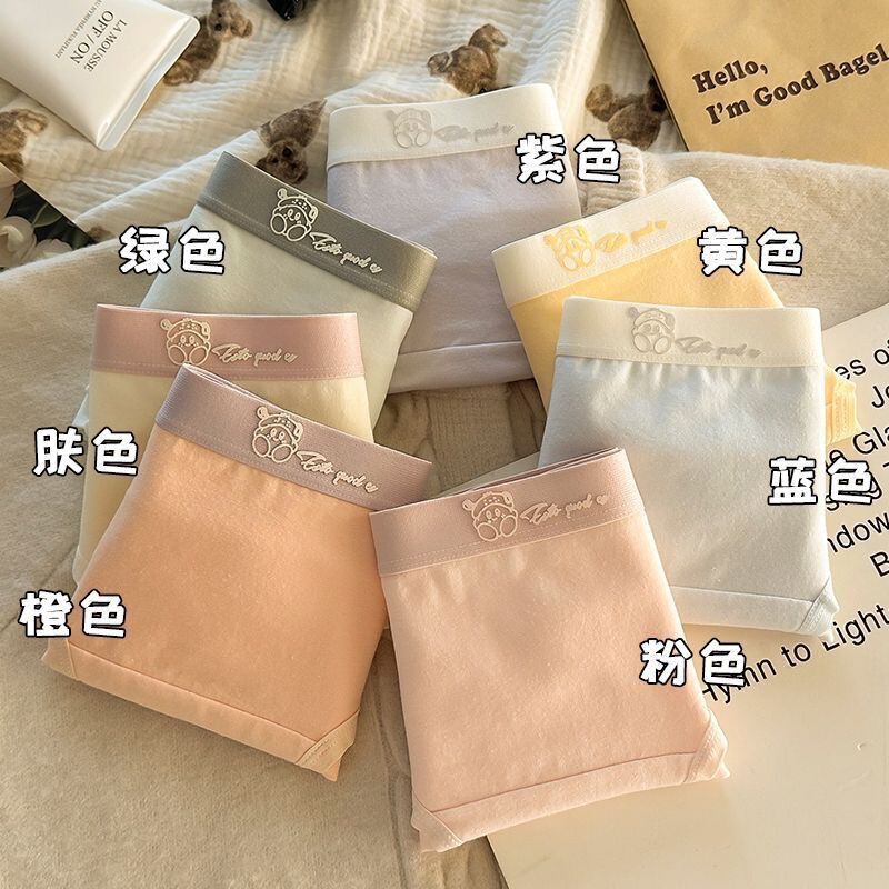 40 Count Pure Cotton 10A Antibacterial Mid-Waist Large Size Underwear for Girls, All-Cotton Extended Crotch Women's Briefs for Young Girls and Students 40 Count Pure Cotton 10A Antibacterial Mid-Waist Large Size Underwear for Girls, All-Cotton Extended Crotch Women's Briefs for Young Girls and Students