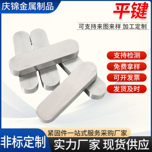 304/316���P�ƽ�I��Ʒƽ�I��λ�N���^�A���IA��ƽ���l�I�Nƽ�I