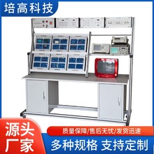 PG-WXD1012�͟o����{ԇ�����܌�Ӗ�����b���b�ü��܌�Ӗ�O�����