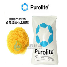 PFA600 xӽQ֬ ӢƯR ԭbMڼˮO