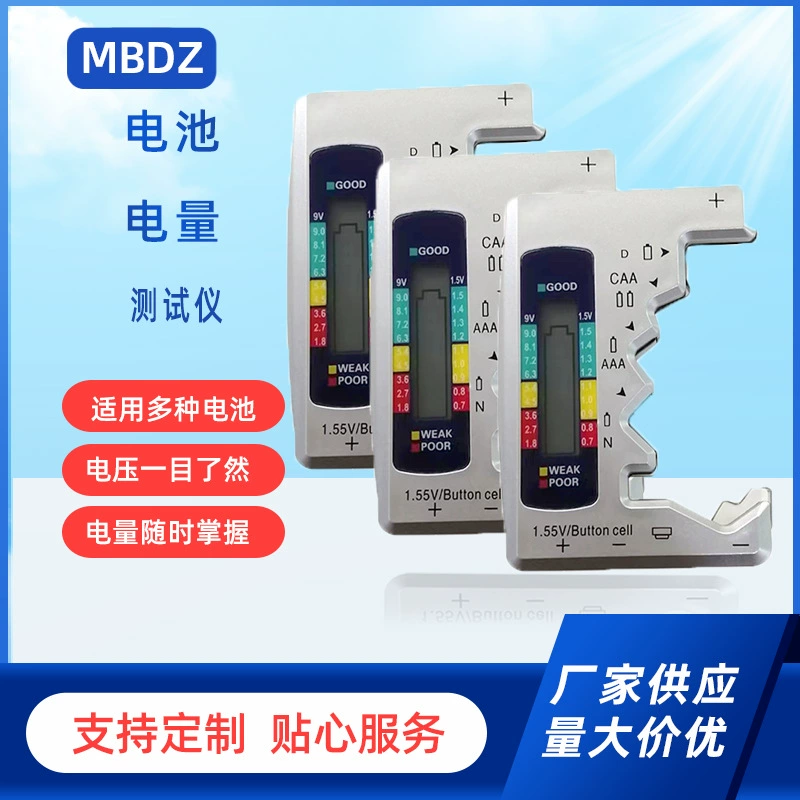 Производители продаж Тестер батареи BT886 Цифродисплей Аккумулятор Измеритель напряжения батареи оптом