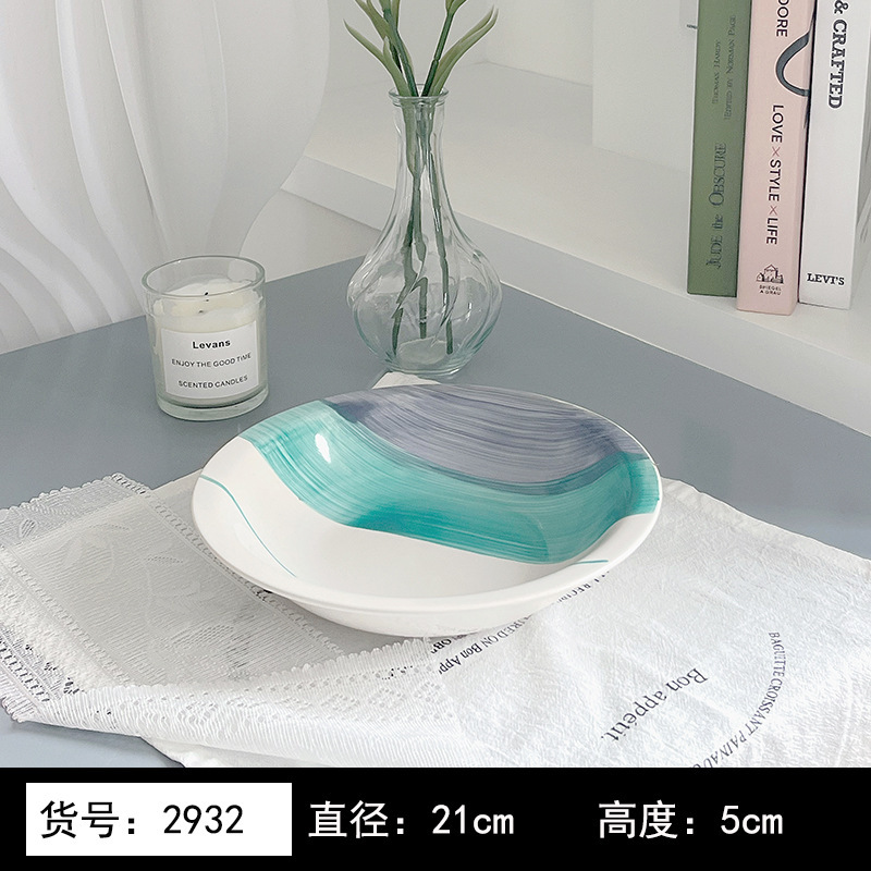 8英寸浅黄色釉下彩植物花卉图案北欧风格汤盘陶瓷餐具 8英寸汤B&|undefined