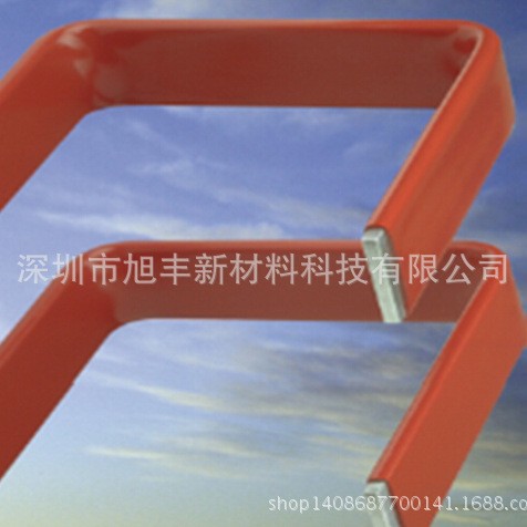 高压母排热缩管 10KV母排热缩套管 铜排热缩管 40mm