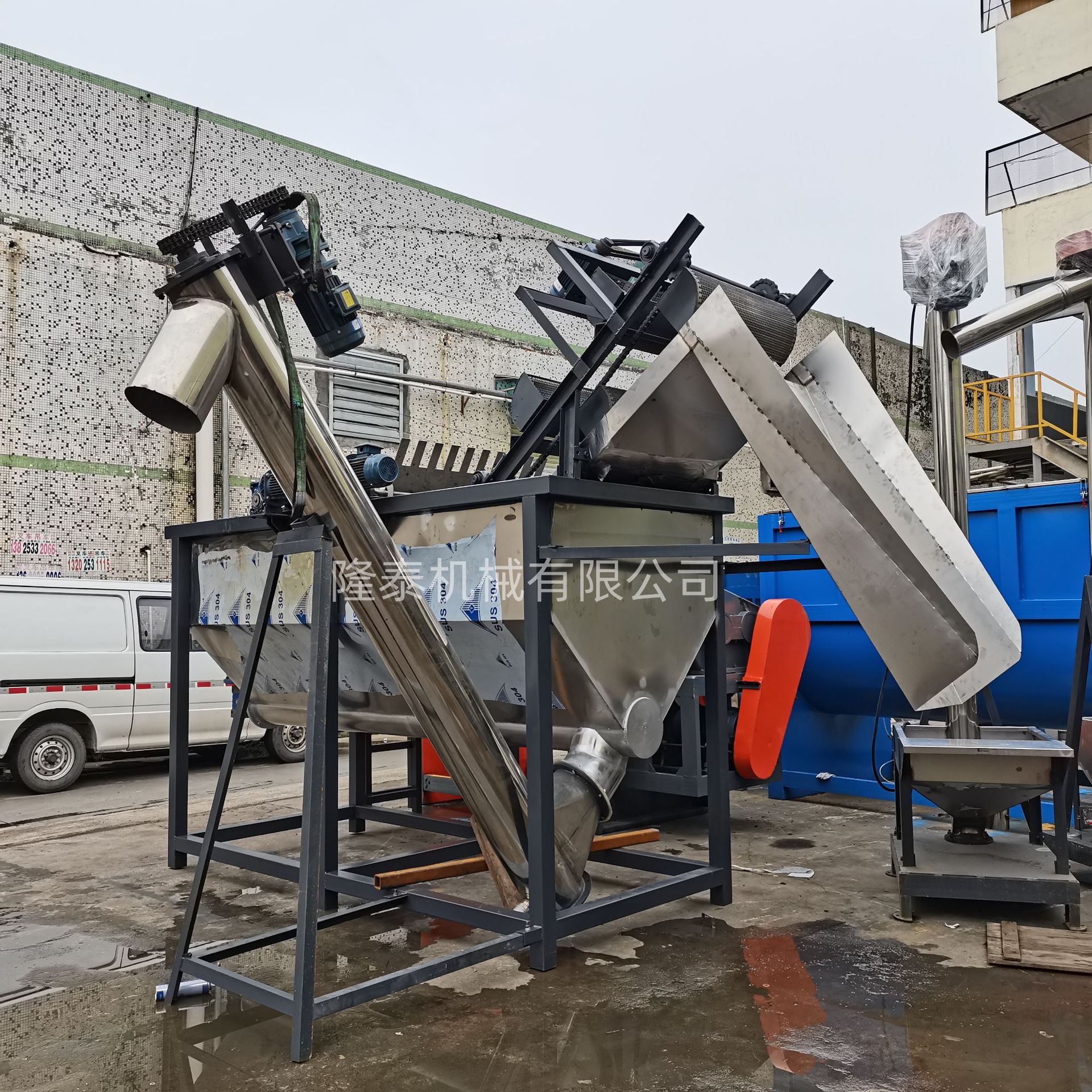 惠州回收料清洗设备 破碎料颗粒漂洗机PVT废水瓶片材洗料机