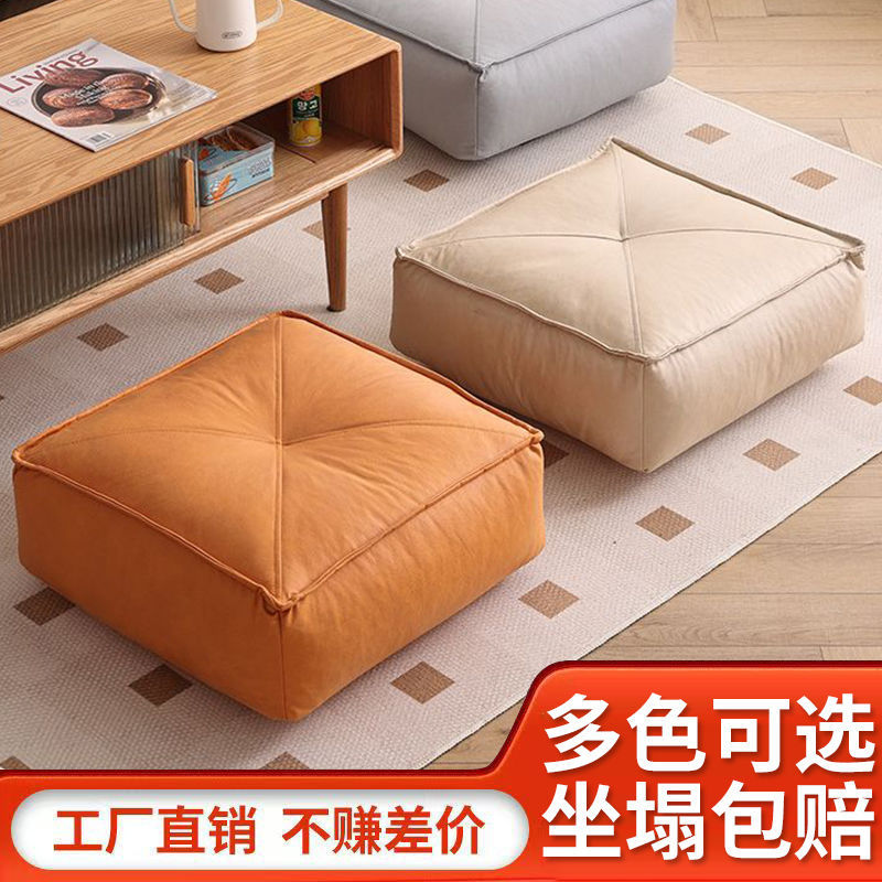 蒲團坐墊懶人家用客廳屁股墊子日式學生飄窗榻榻米臥室地上坐墩