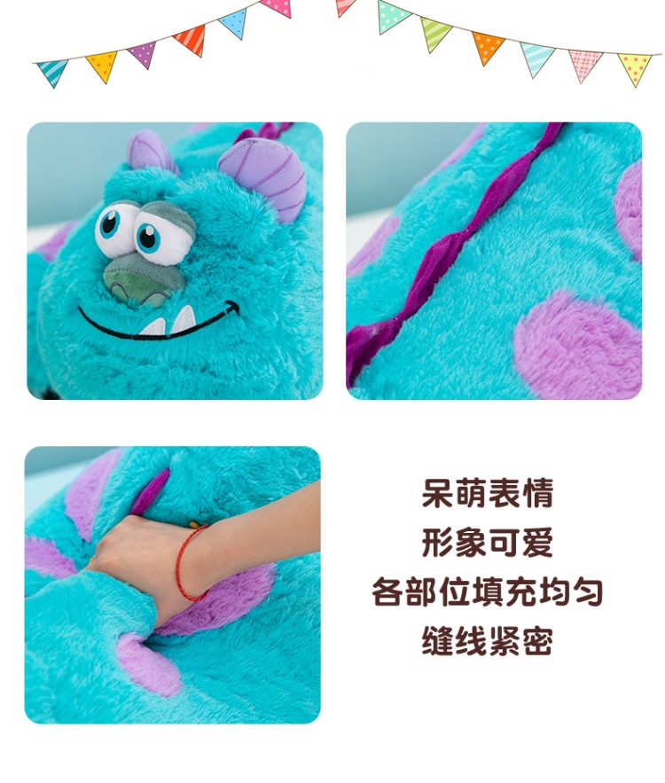 趴款蓝猫怪 (18).jpg